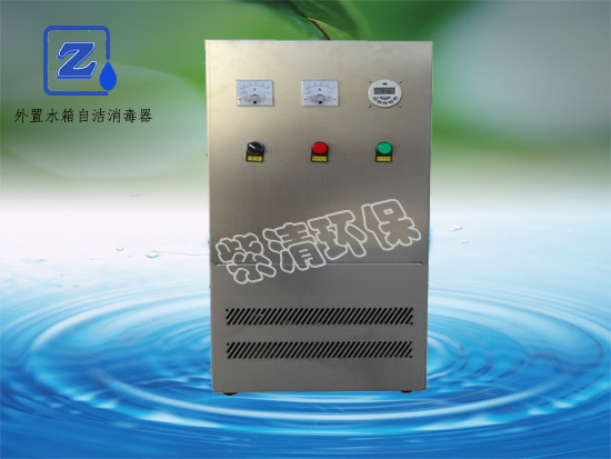 WTS-2A水体净化水箱自洁消毒器 (2)